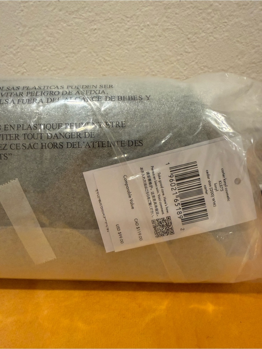 New Kate Spade Olive Green Carter Cosmetic Pouch - Picture 5 of 5
